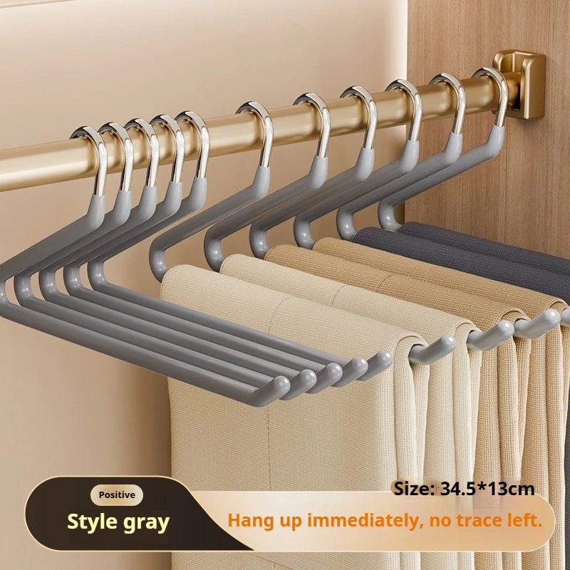 10PCS Goose Type Dip Plastic Pants Rack Wardrobe Dormitory Telescopic Z Type WOMEN'S Clothes Rack Multi Layer Storage Pants Rack