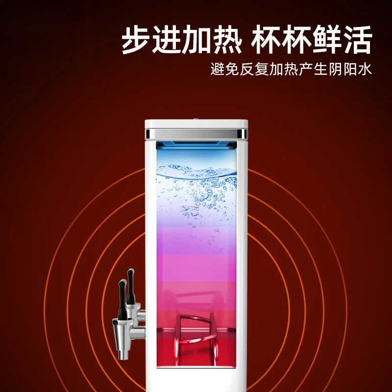 Chaudière à eau murale commerciale, chaudière à eau pas, bureau mural