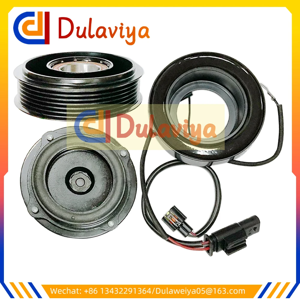 

Ступица катушки шкива сцепления компрессора переменного тока для BMW MINI F55 F45 F46 F10 G30 G11 X1 F48 64526811430 64526811432 64526811434 64526811436