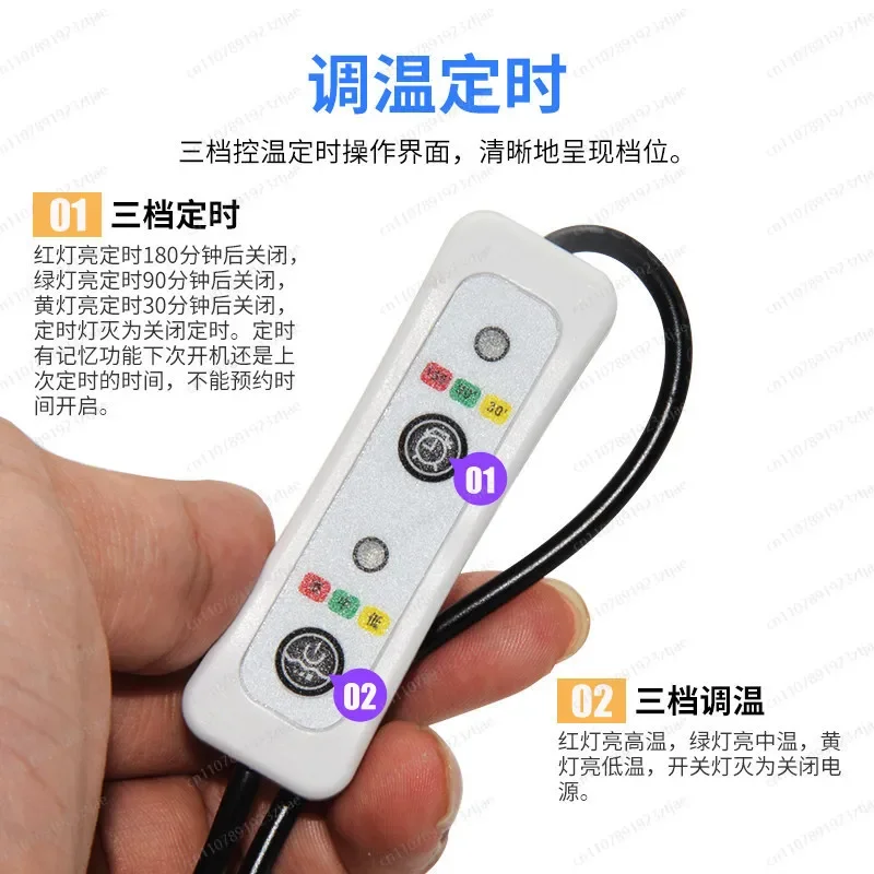 You can use a power bank electric blanket to heat the seat cushion USB5v hot compress to incubate the mini electric mattress.