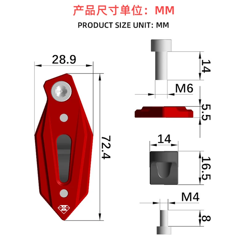 Spirit Beast-Rangement de fil de moto réaménagé, fil de support rapide, clip décoratif en aluminium SFP pour Haojue UHR150