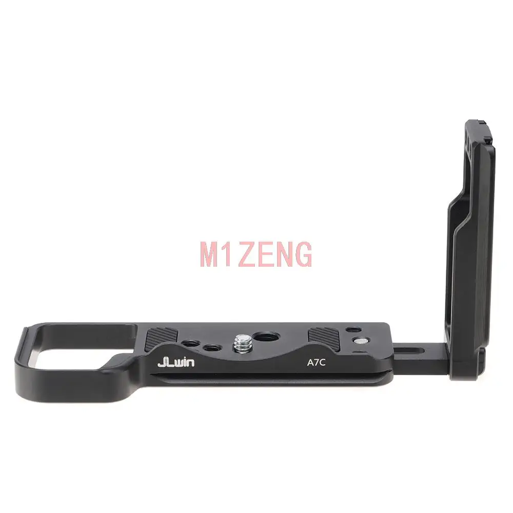 A7C расширенный регулируемый быстроразъемный L-образный держатель/кронштейн для штатива для камеры Sony A7C Arca-swiss RRS dji RS3