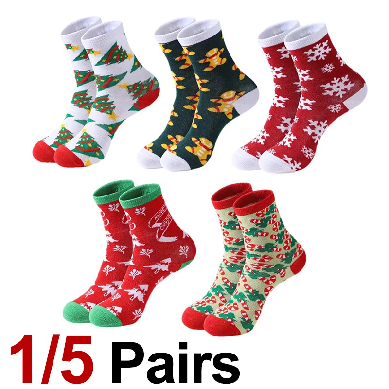 

1/5 пар нейтральных рождественских носков средней длины с принтом, модные теплые повседневные носки со снежинками и рождественской елкой