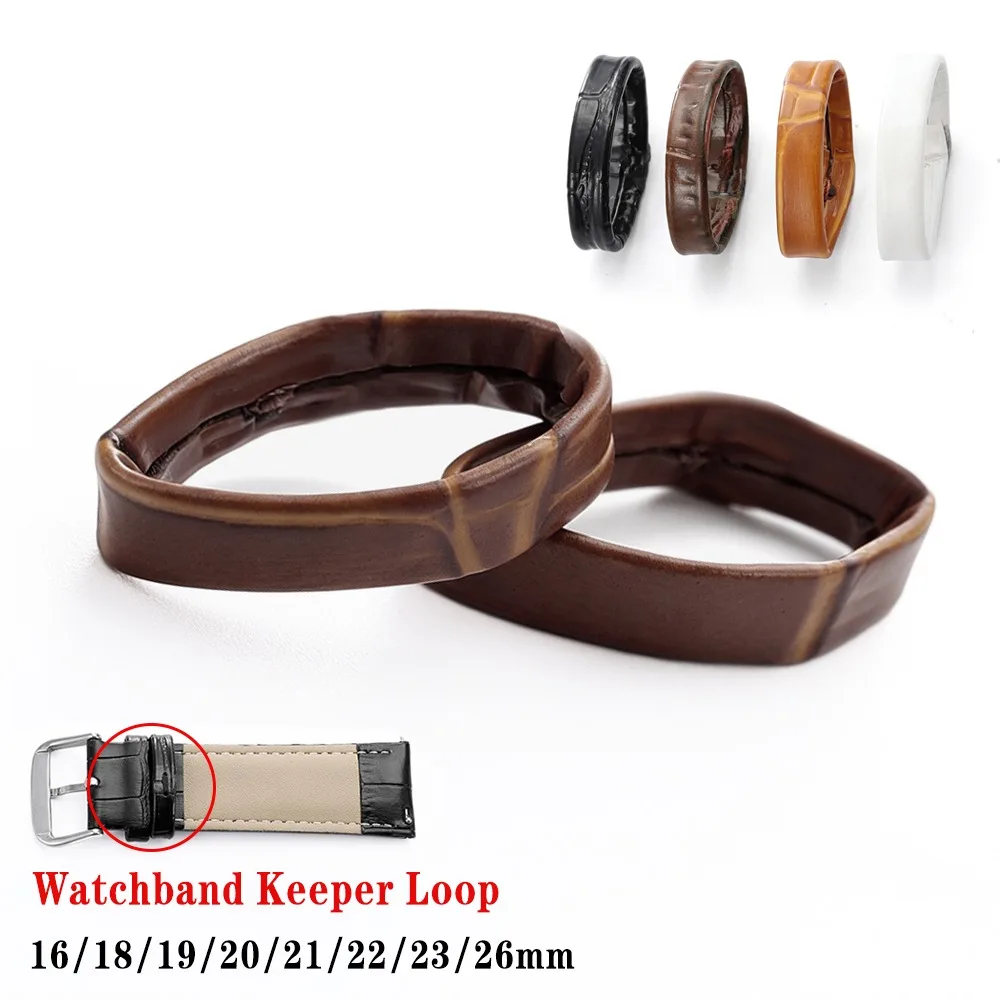 Leather Watch Strap Keeper Loop 12/14/16/18/19/20/21/22/24/26mm Strap Locker Ring Holder Loop Bracelet Retainer Leather Band
