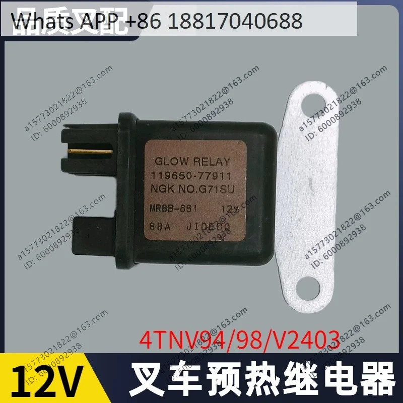 Forklift preheating relay 119650-77911 for forklift 4TNV94/98 engine parts