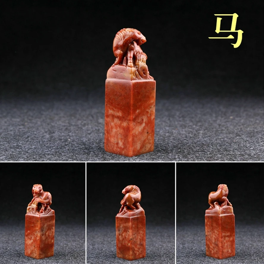 1 Piece Blank Seal Stone Chinese Traditional Zotiac Birth Anmial Dragon Tiger Stamp Art Supplies sign Lucky Protection Stone