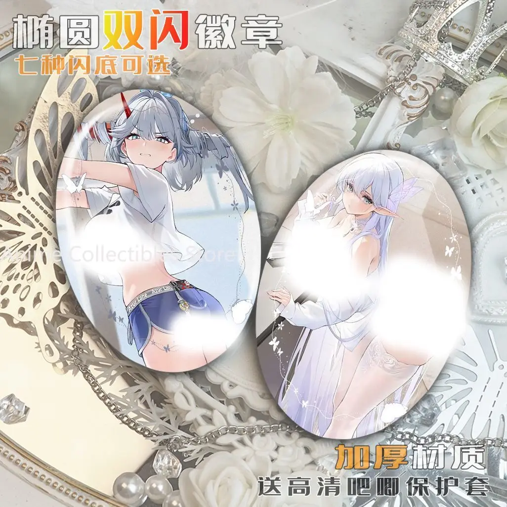 

Azur Lane Albion аниме значок жесть эллипс брошь мультяшная фигурка значки рюкзак одежда булавка на лацкан реквизит