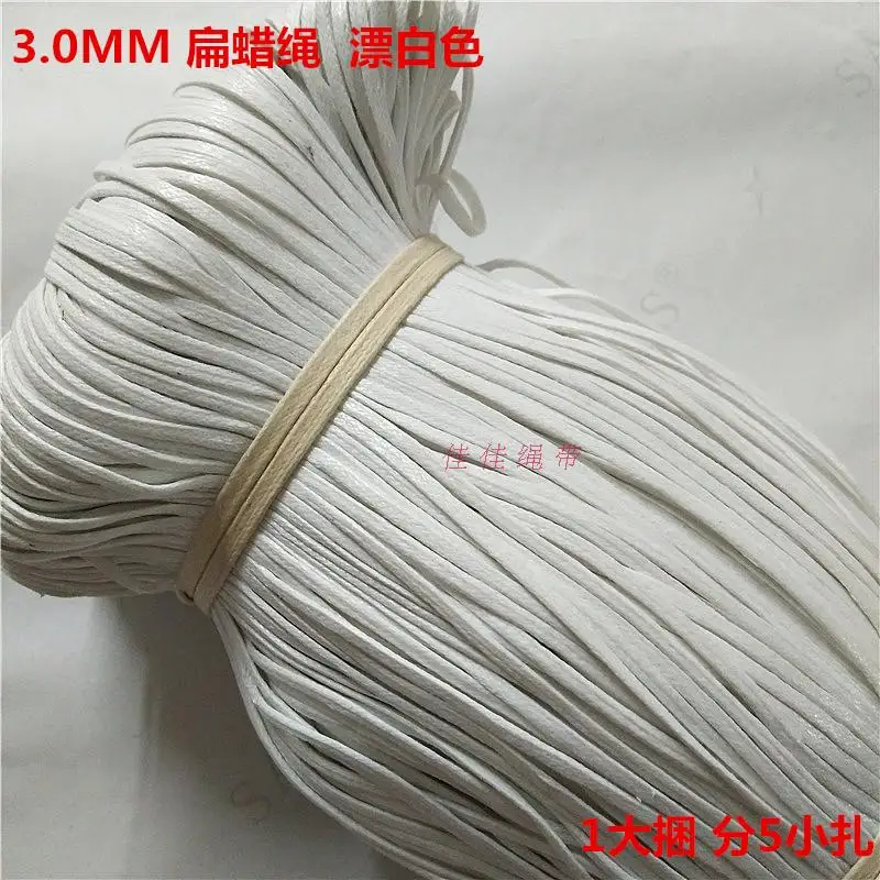 L150M,Flat 3mm High-grade clothing wire black wax rope hang tag thread/clothing string buckle