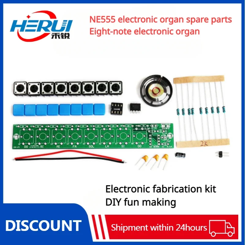 

NE555 electronic organ spare parts Eight-note electronic organ Electronic fabrication kit DIY fun making