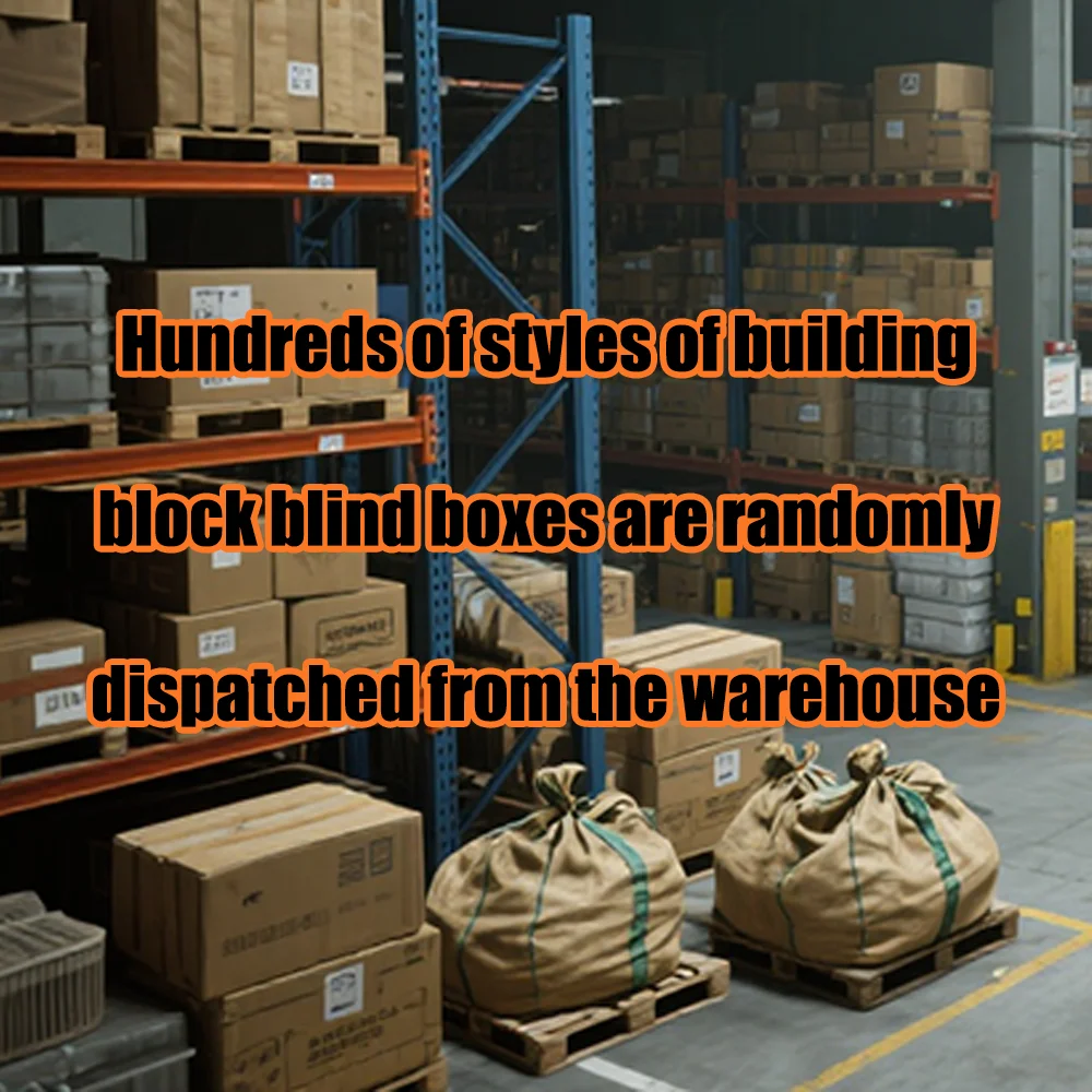 

Сотни стилей жалюзи строительных блоков случайно отправлены и каждой коробки представляет собой уникальный сюрприз.