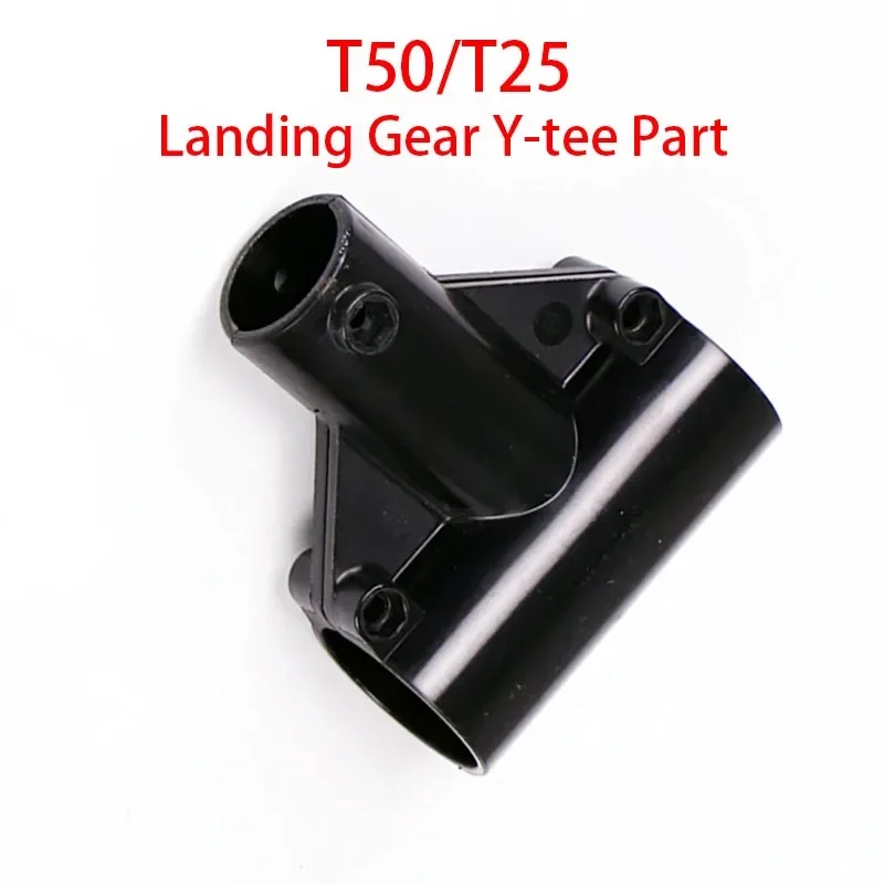 For DJI T50 T25 Landing Gear Ytee Part Tripod's Three-way with DJI Argas Plant Protection Drones Accessories Repair Parts