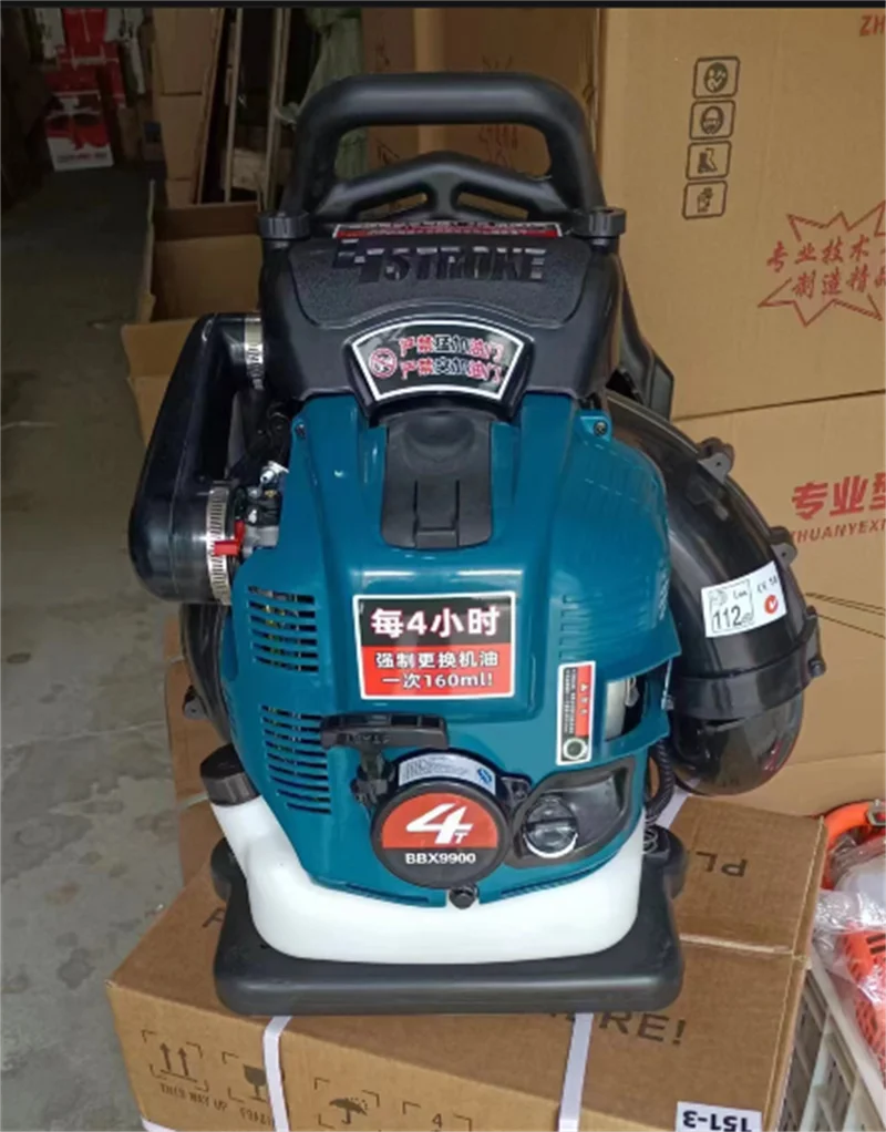 Four-Stroke Air Blower BBX9900 Knapsack Snow Blower Petrol Leaf Blower High Vacuum Wind Fire Extinguisher75.6Cc Fan Upgraded  ﻿