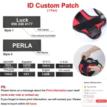 Personalized No Pull Dog Harness #4