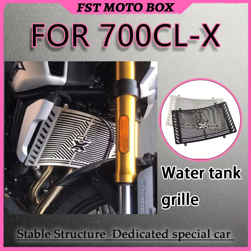 FOR Rustproof 304 Stainless Steel Radiator Grille Shield Anti-Collision Modification for CF 700CLX Classic Cafe Racer Motorcycle