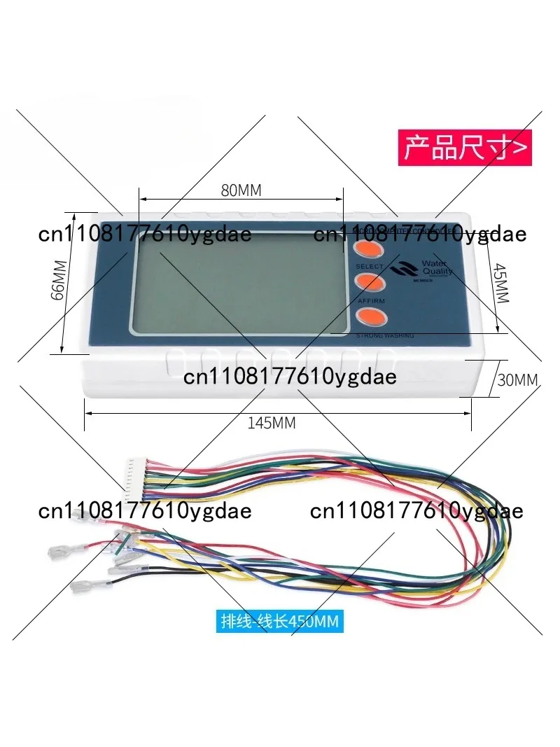 Water Purifier Computer Board Control Board Accessories with TDS Display Computer Version R0 Reverse Osmosis 24V8 Computer Board