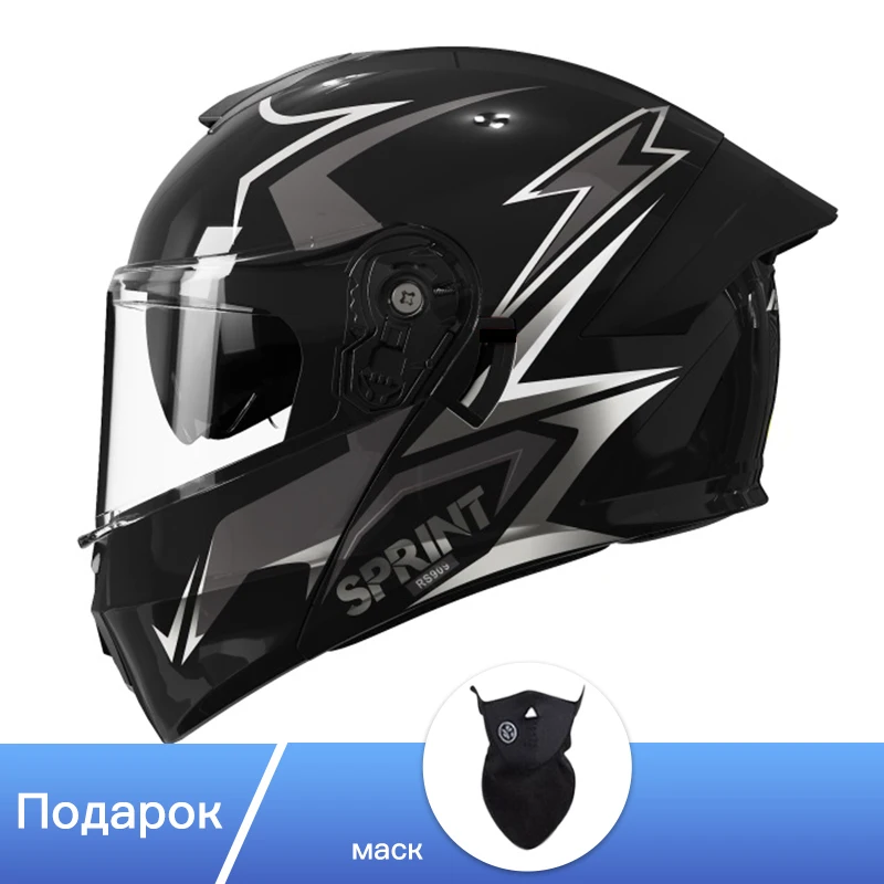 Racing Helmets Motorcycle Helmet  Full Face Sports helmet Double Visor Flip up Motocross helmet  DOT Double Lens Unisex