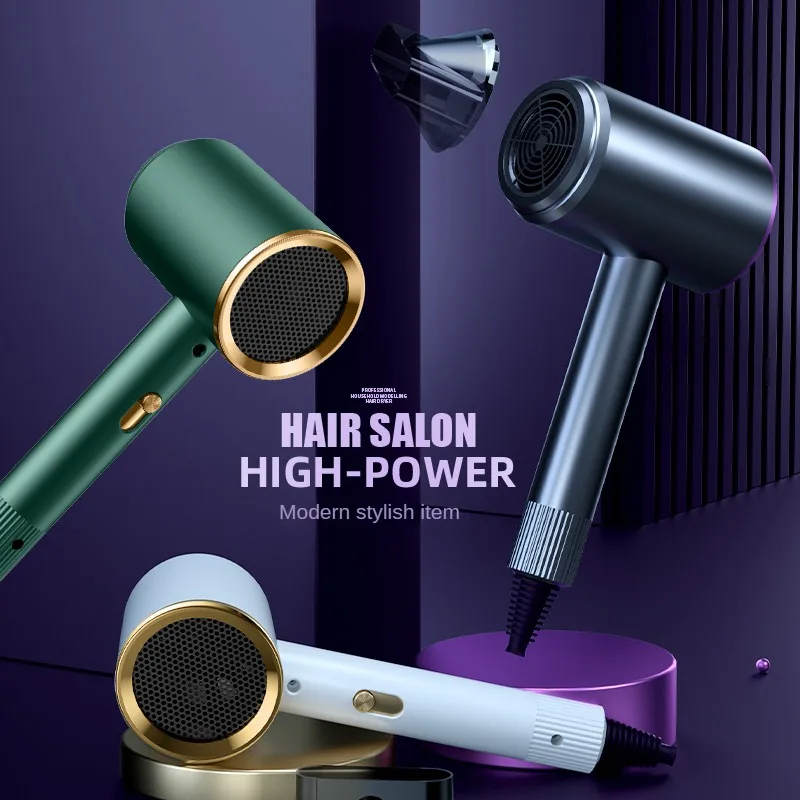 Ionic hair dryer, quick drying in 59 seconds, low noise, collagen hair care, low radiation, suitable for family dormitories.