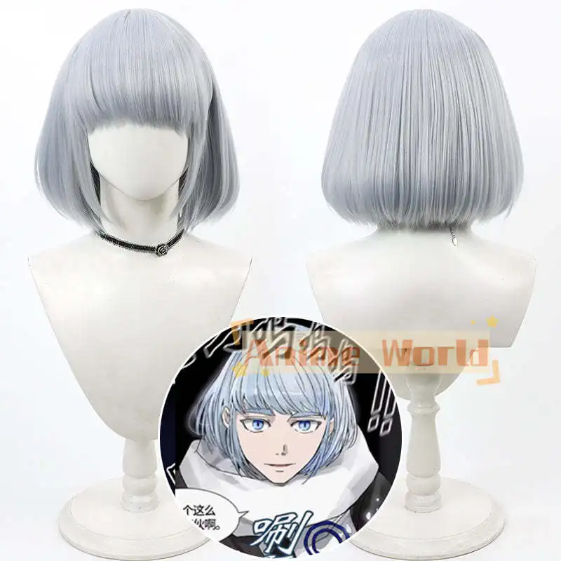 Tower of God Khun Aguero Agnis Cosplay Wig Synthetic Hair Halloween Wigs + Wig Cap