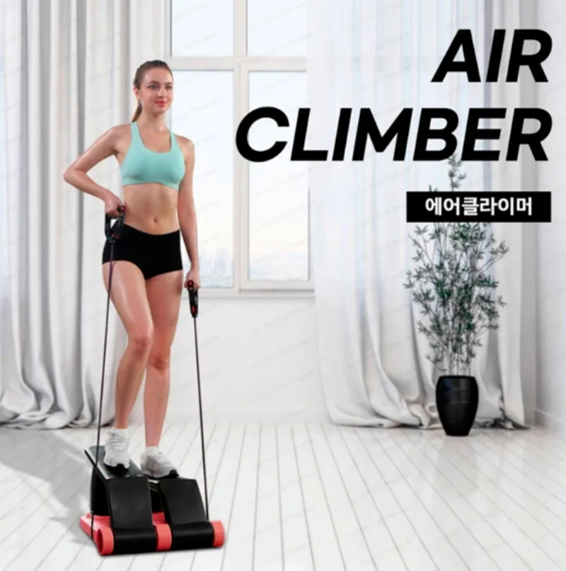 Household Multifunctional Air Stepper Pedal Mountaineer Weight Loss Training Stepper