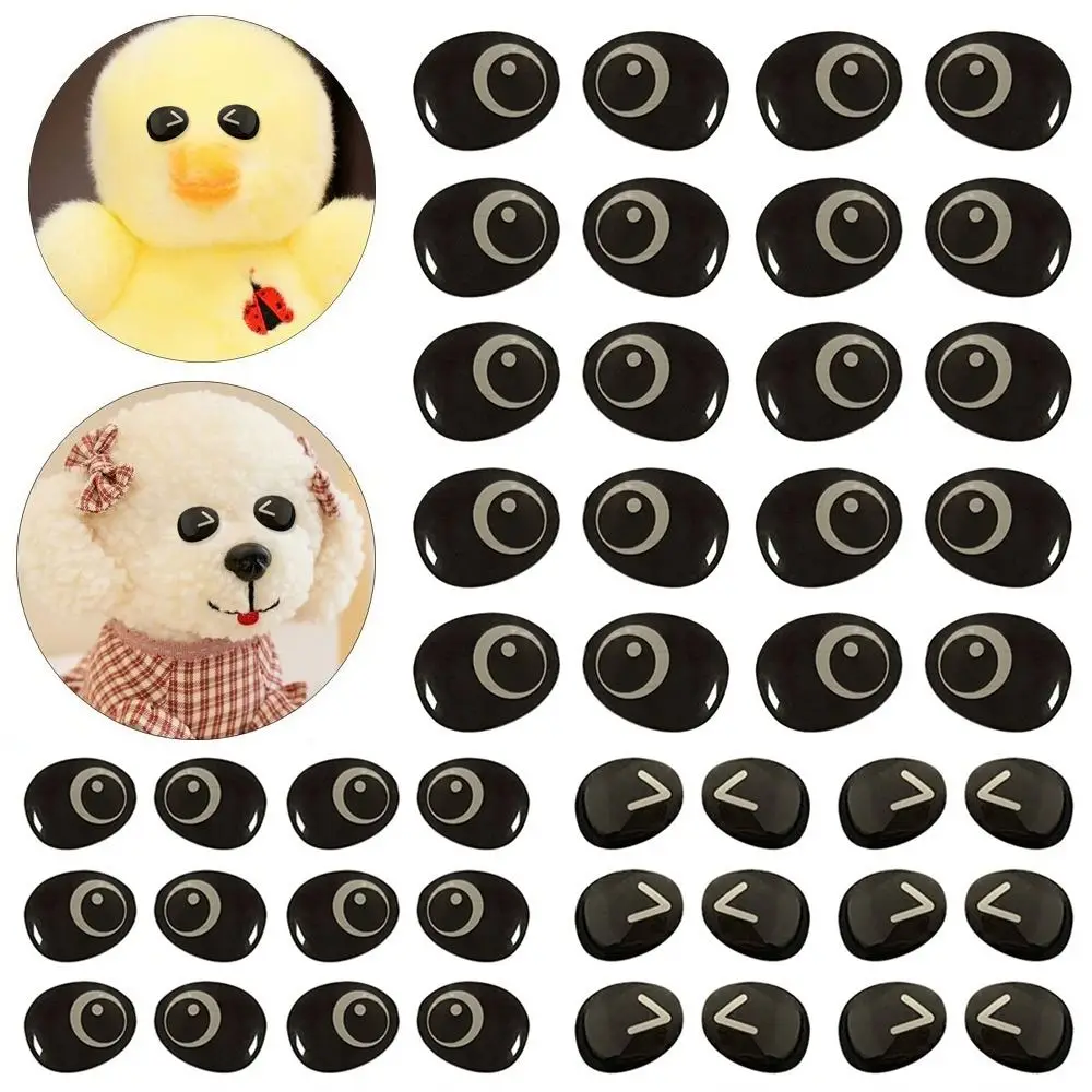 Accessories Panda Dolls Eyeballs New Toy Dinosaur Animal DIY Crafts Funny Lolita Glass Dolls Eyes Time Gem