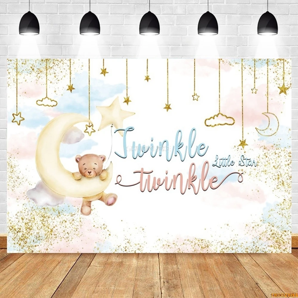 Cartoon Cute Bear Backdrop Hot Air Balloon Moon We Can Bearly Wait Girl Boy Birthday Party Baby Shower Photography Background