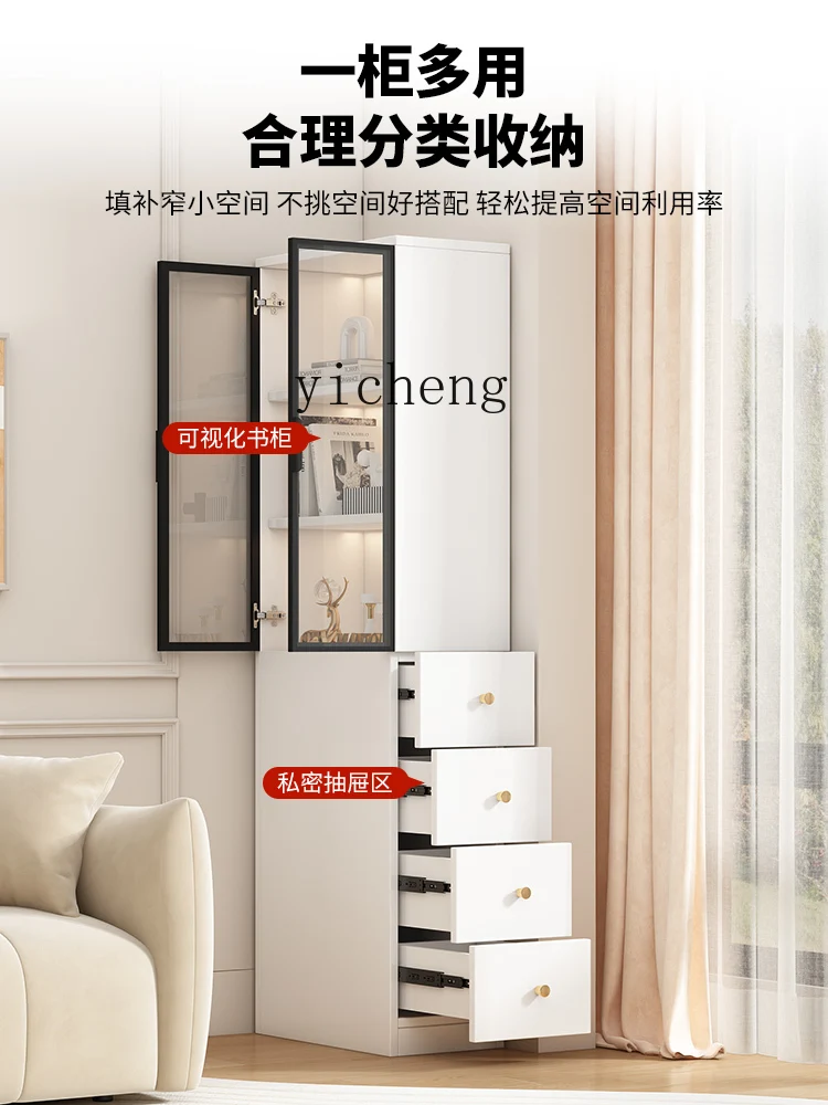 ZK Extremely Narrow Sofa Edge Side Bookcase Sandwich Cabinet Study Corner Side Pull Cabinet