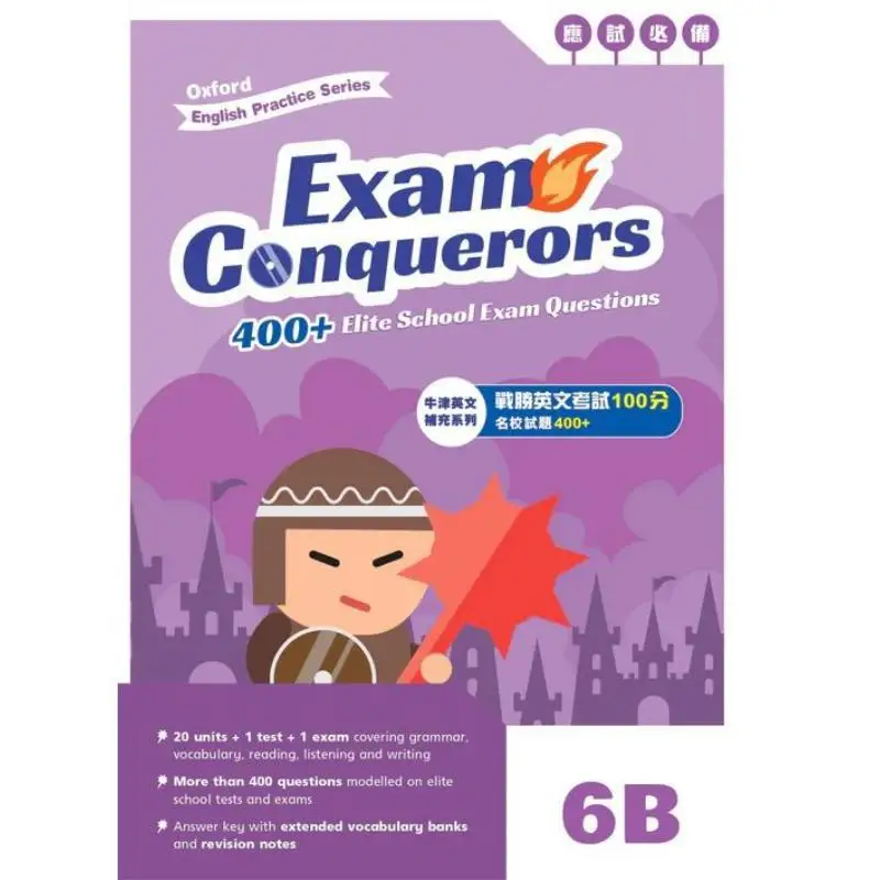 

Exam Conquerors 6B Oxford University Press Oxford University Press 9789888811502 Book