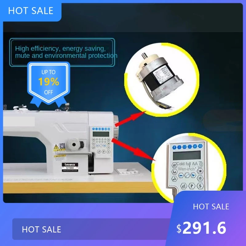 

7220Ульская промышленная швейная машина 7300D — полностью автоматическая многофункциональная оверлочная машина для прецизионной ручки ткани