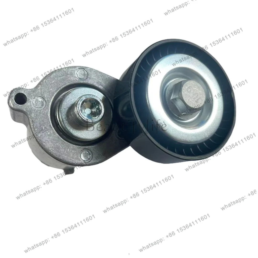 LS for generator belt, tensioner tensioner 07K903315S