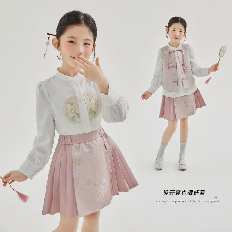 Girls' Suit2024Spring New Medium and Large Children's New Chinese Shirt Two-Piece Vest Set Spring Clothes National Style Fashion