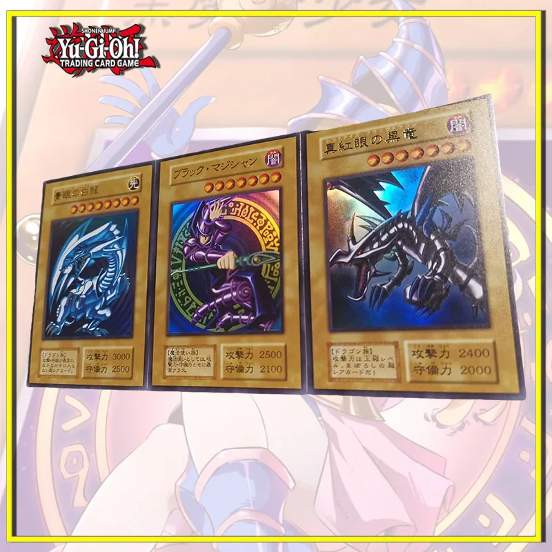 Yu-Gi-Oh Black Magician First generation Wujiao Yu Sanjia DIY homemade set of flash cards boy Toy collection Birthday gift