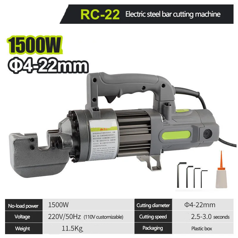 Rebar Cutter Electric Hydraulic Bolt  2-3s Cutting Speed Cuts 4-22mm 220V /110V Portable Steel Bar Cutting Machine