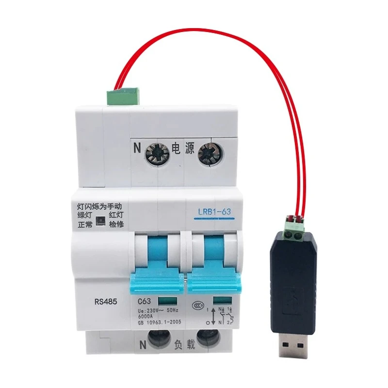 For intelligent circuit breaker computer remote control air switch open communication protocol networking system control