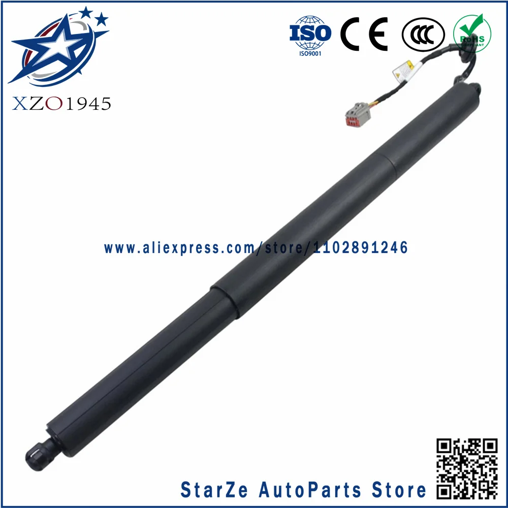 

New For Ford Explorer 2011-2015 Rear Left Liftgate Tailgate Hatch Trunk-Lift Support Strut Shock BB5Z14B351A FB5378402A55BA