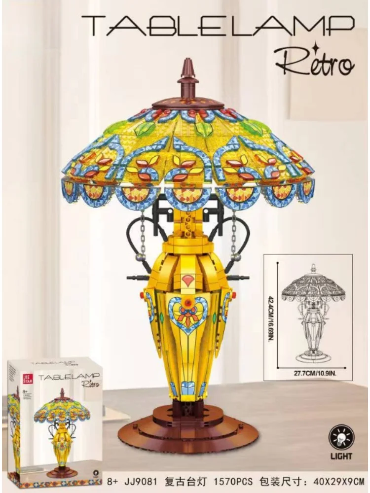 

High-quality vintage desk lamp, building blocks, DIY assembly, home furnishings, model, children's toys, Christmas gift