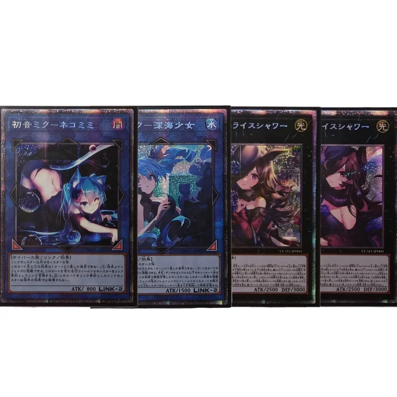 1Pcs/Set Yu Gi Oh Cards Miku Princess Pretty Derby Rice Shower Anime Game Collection Prismatic Secret Rare DIY Toys Flash Cards