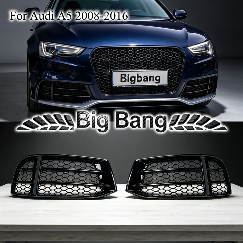 Suitable for Audi RS5 fog light bezels, 2008-2016 A5 RS5 bumper fog light grille glossy black border 8T0807681