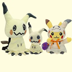 Rompecabezas grande de la serie de Halloween de Pokémon, rompecabezas Q Pikachu, Mochila pequeña, muñeca Q, juguete de peluche, monstruo de bolsillo, juguete de peluche para niños