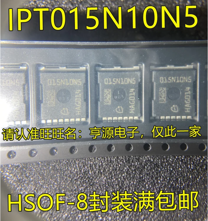 

5pcs original new IPT015N10N5 015N10N5 HSOP-8 High Current MOS FET