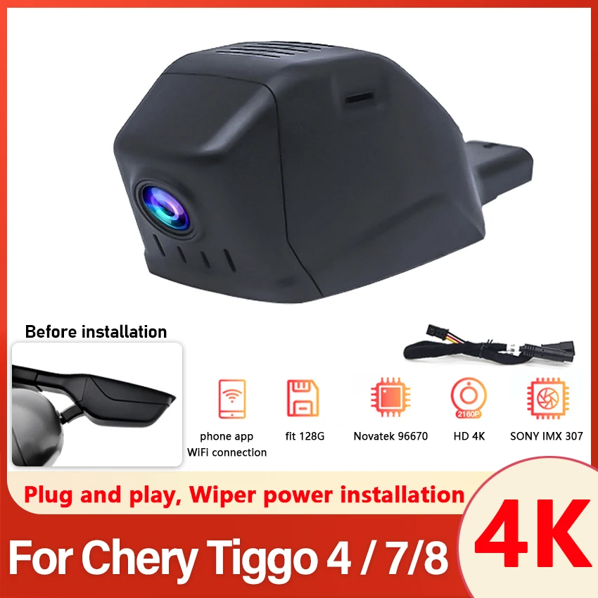 Plug and Play WIFi DashCam 4K HD 2160P Car DVR Video Recorder Dual Lens Dash Cam For Chery Tiggo 4 Tiggo 7 Pro Tiggo 8 App,