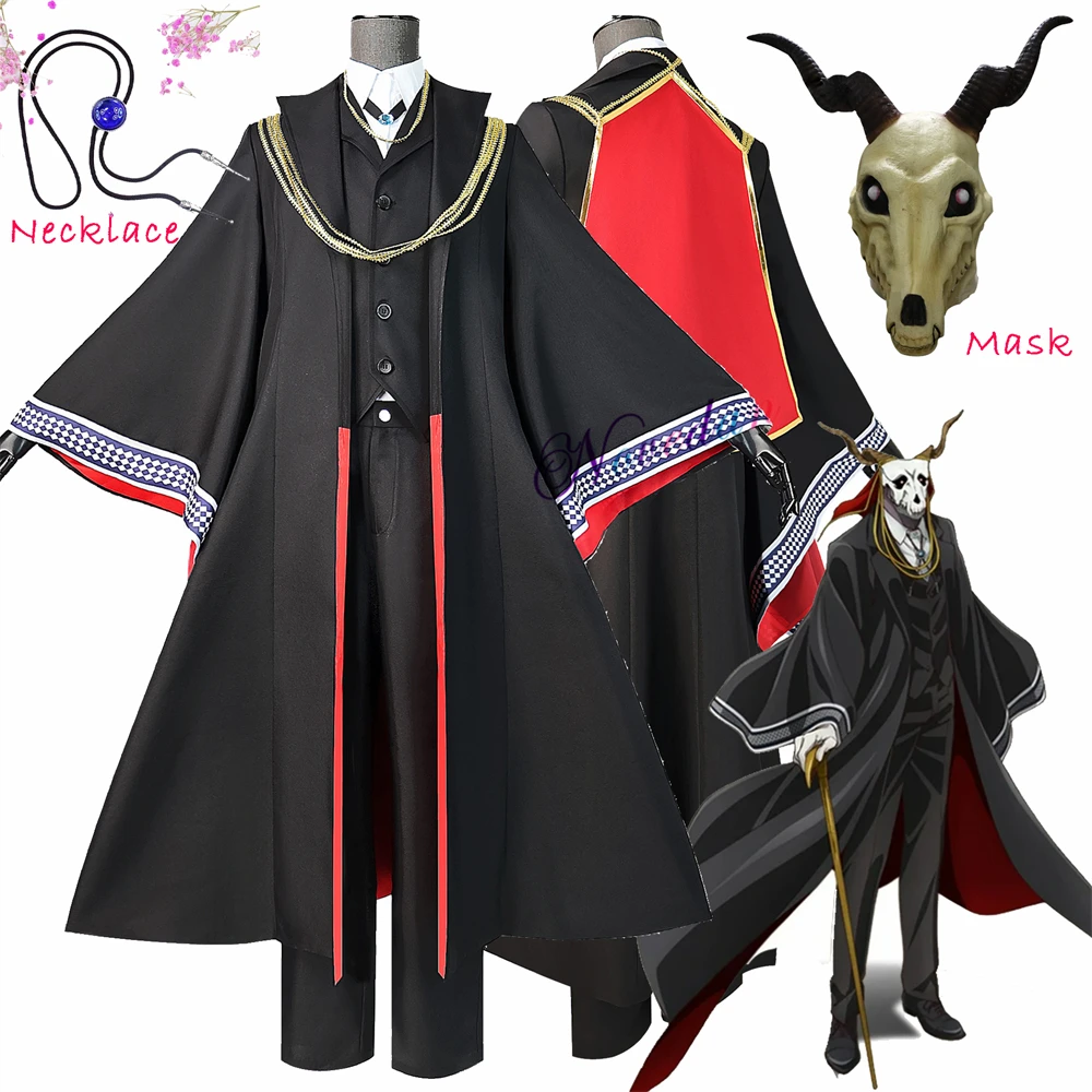 Elias Ainsworth Cosplay Costume Mask Anime The Ancient Magus Bride Cosplay Uniform Trench Necklace Mascara Carnival Party Outfit