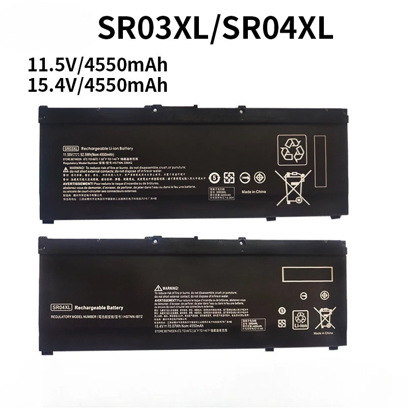SR03XL SR04XL 11.5V/4550mAh 15.4V/4550mAh Laptop Battery For HP Omen 4 5/3pro Pavilion Gaming 4 /5 6 Plus