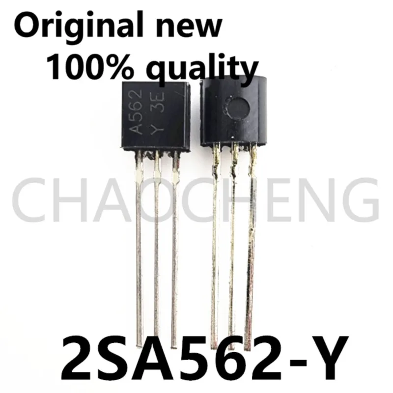 (5pcs)100% New original  C1959 2SC1959-Y 2SA562-Y A562 TO-92 Chipset