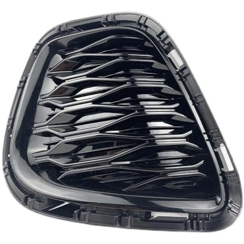

Front Left Right Fog Lampshade Cover Decorative Covers Wavy Shape for Changan EADOPLUS 2021 Genuine