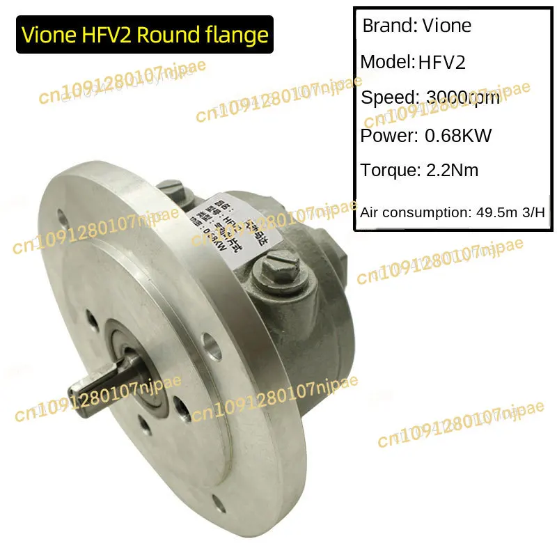 

In stock Air Operate Motor Vane HFV2 HFV4 Pneumatic r Industry With Gear Small Size And Large Horsepower Rotary Vane Air Motor