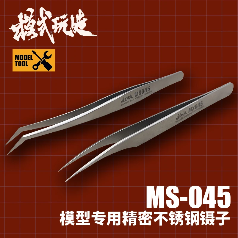 High Precision Tweezers Stainless Steel Anti Static Model Building Kits Assembly Tools 1/35 1/72 Modeling Diorama Kit