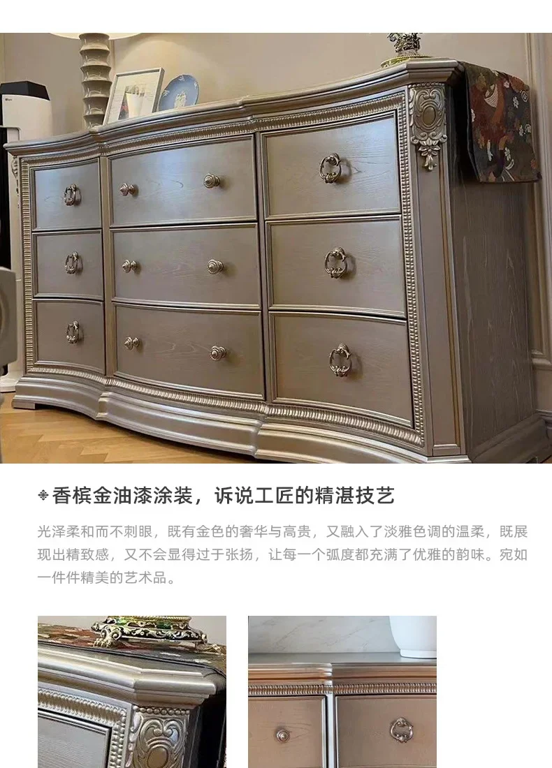For American Light Luxury Solid Wood Chest Cabinet Retro 9 Drawer Carved Storage Locker for Bedroom Entrance Hallway Home