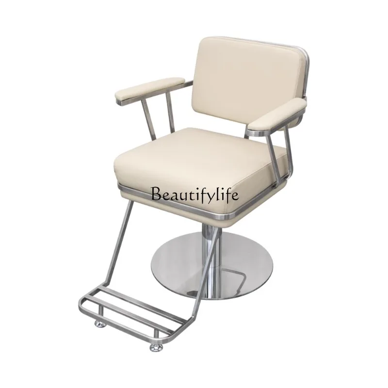 

Stainless Steel Barber Shop Chair Hair Salon Hot Dyeing Chair