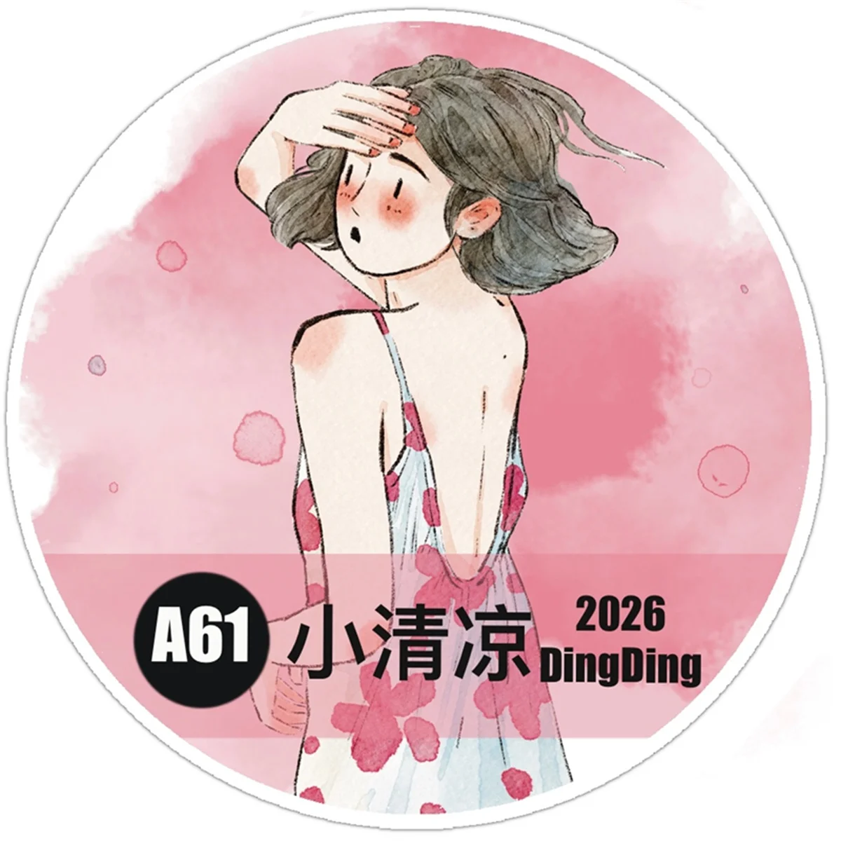 DingDing Studio Vintage Little Summer Girl A61 Washi Paper Tape for Card Making DIY Scrapbooking Plan Decorative Sticker