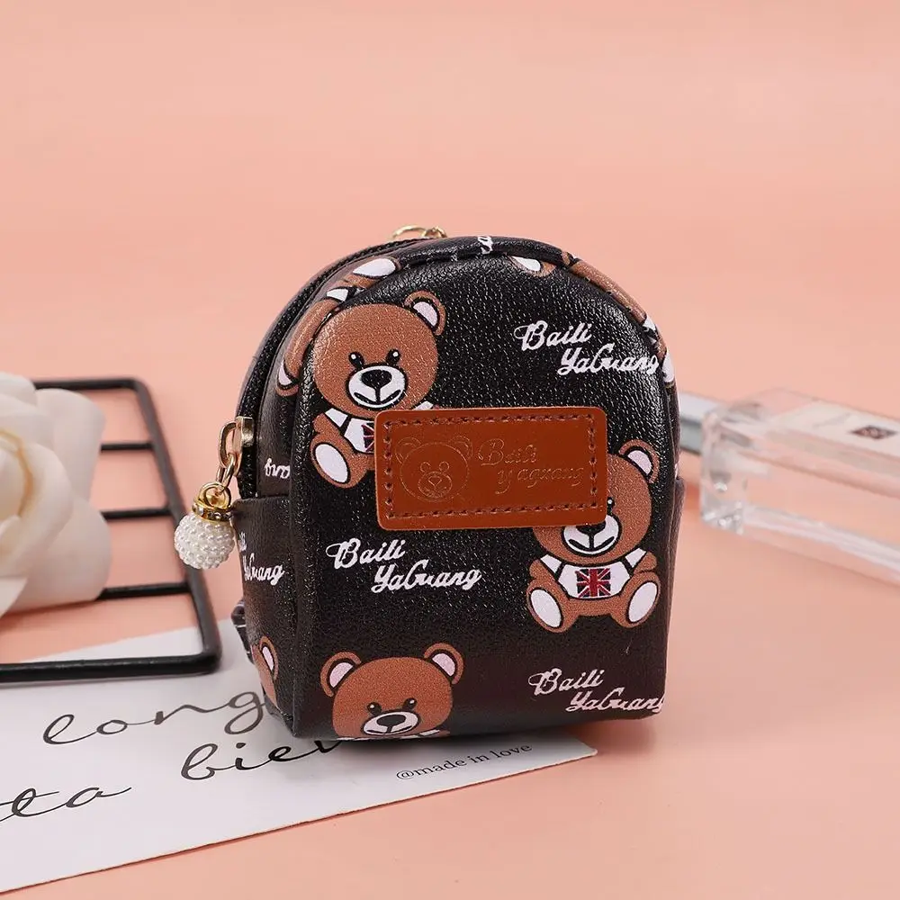 Kawaii Bear Small Bag Women PU Leather Coin Purses Fashion Girls Coin Card Holder Pendant Decoration Key Chain